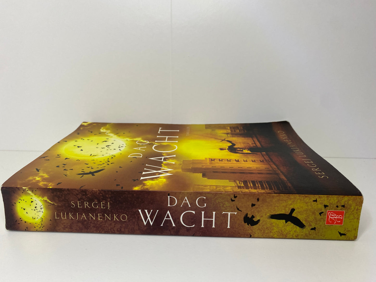 Dagwacht - NL - Sergej Lukjanenko - Paperback