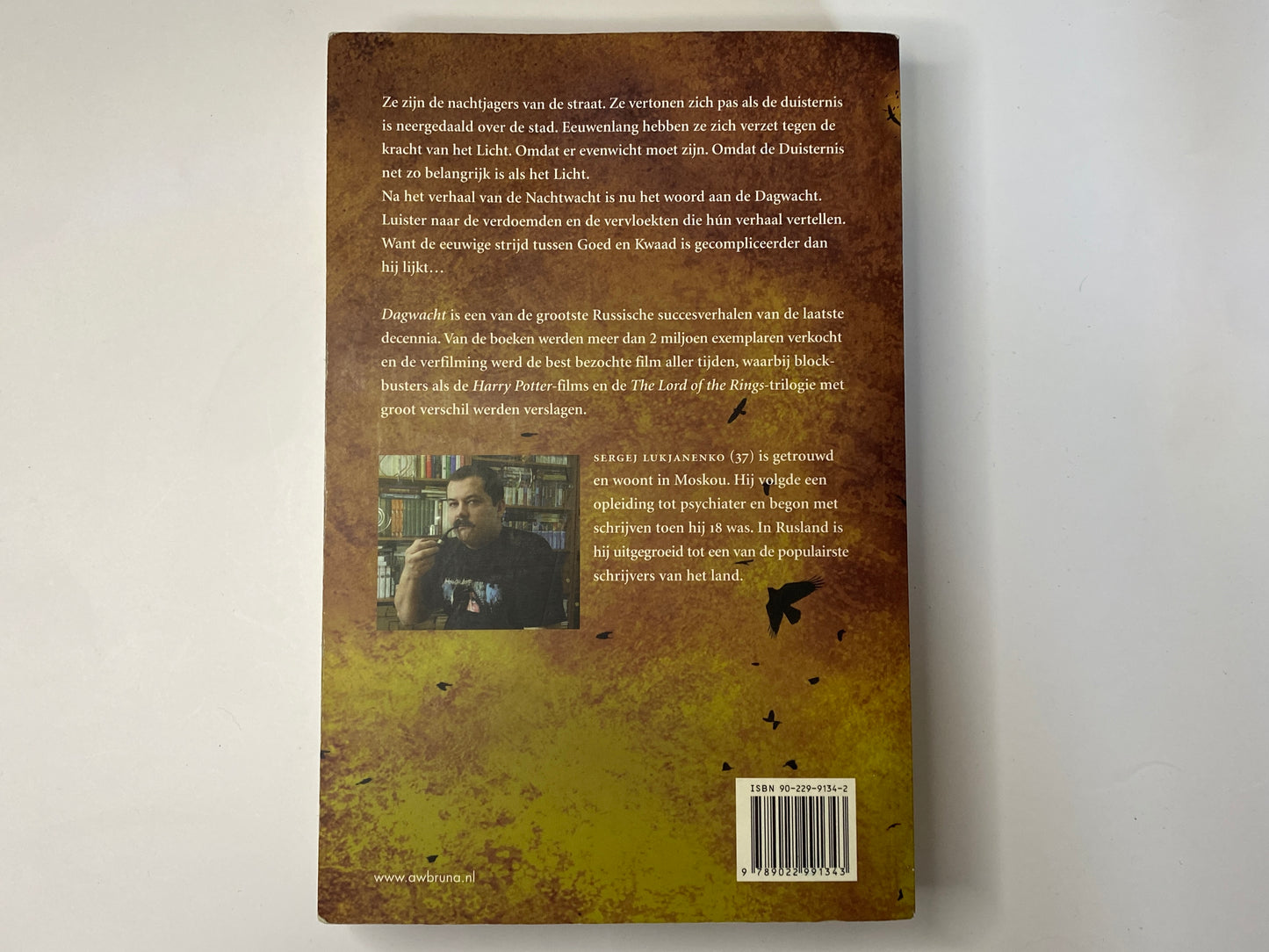 Dagwacht - NL - Sergej Lukjanenko - Paperback