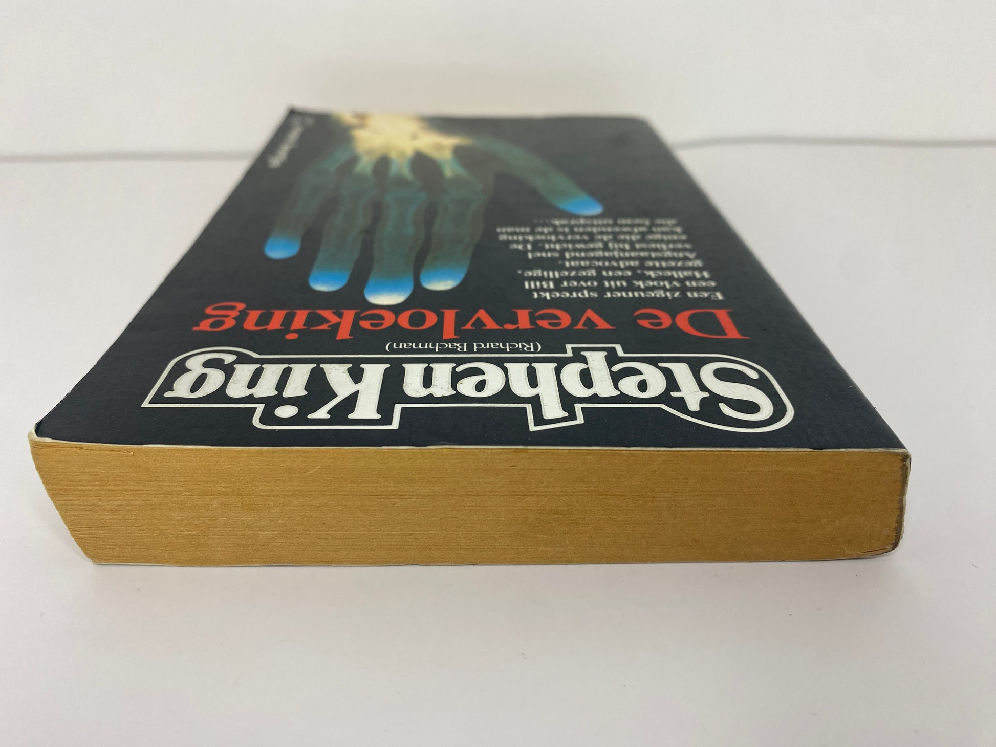 De Vervloeking van Stephen King, ISBN: 9789044923605, bovenkant