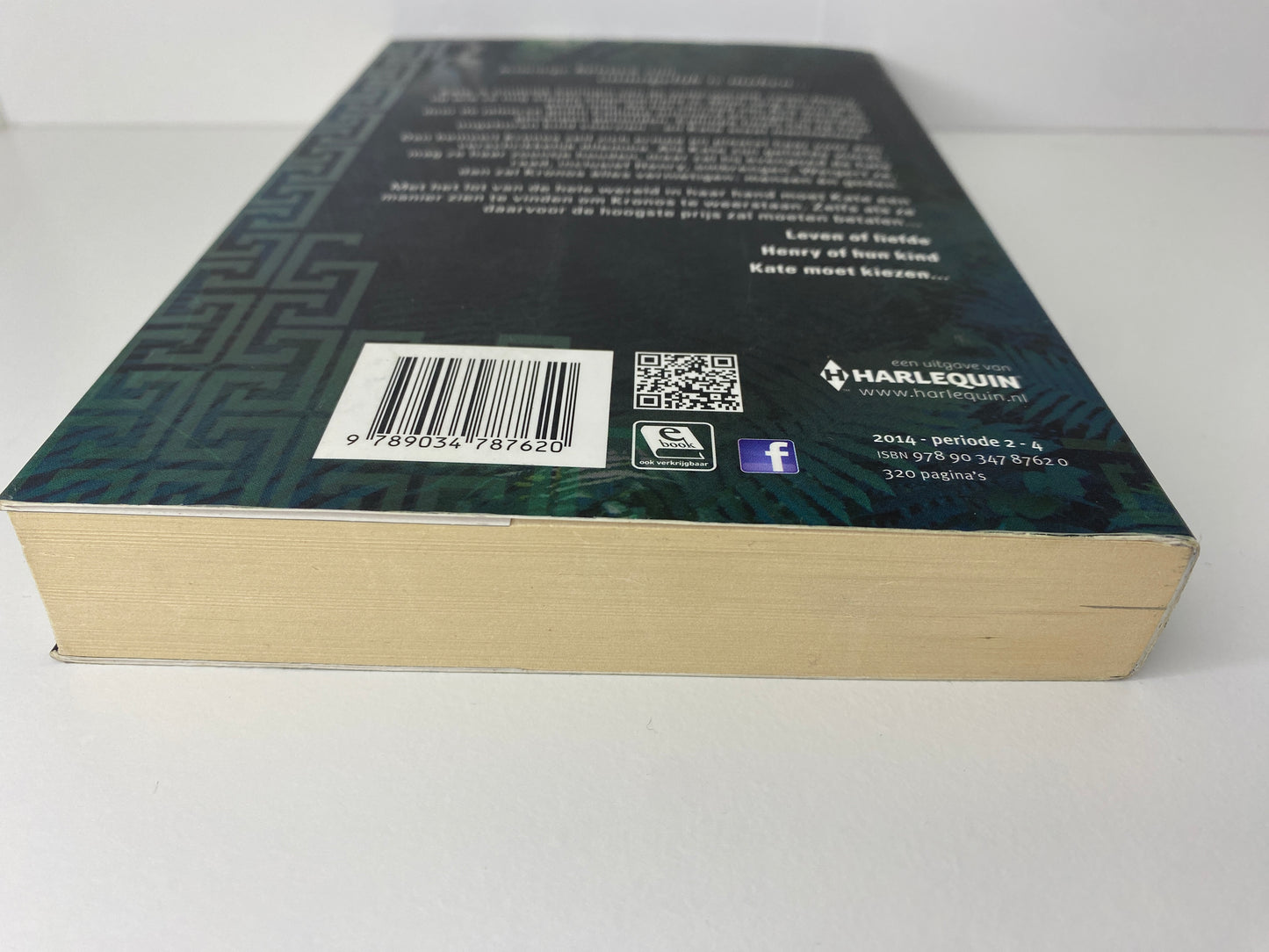 Het Godinnenoffer, boek 3 in De Godinnentest trilogie van Aimée Carter, ISBN: 9789034787620 onderkant