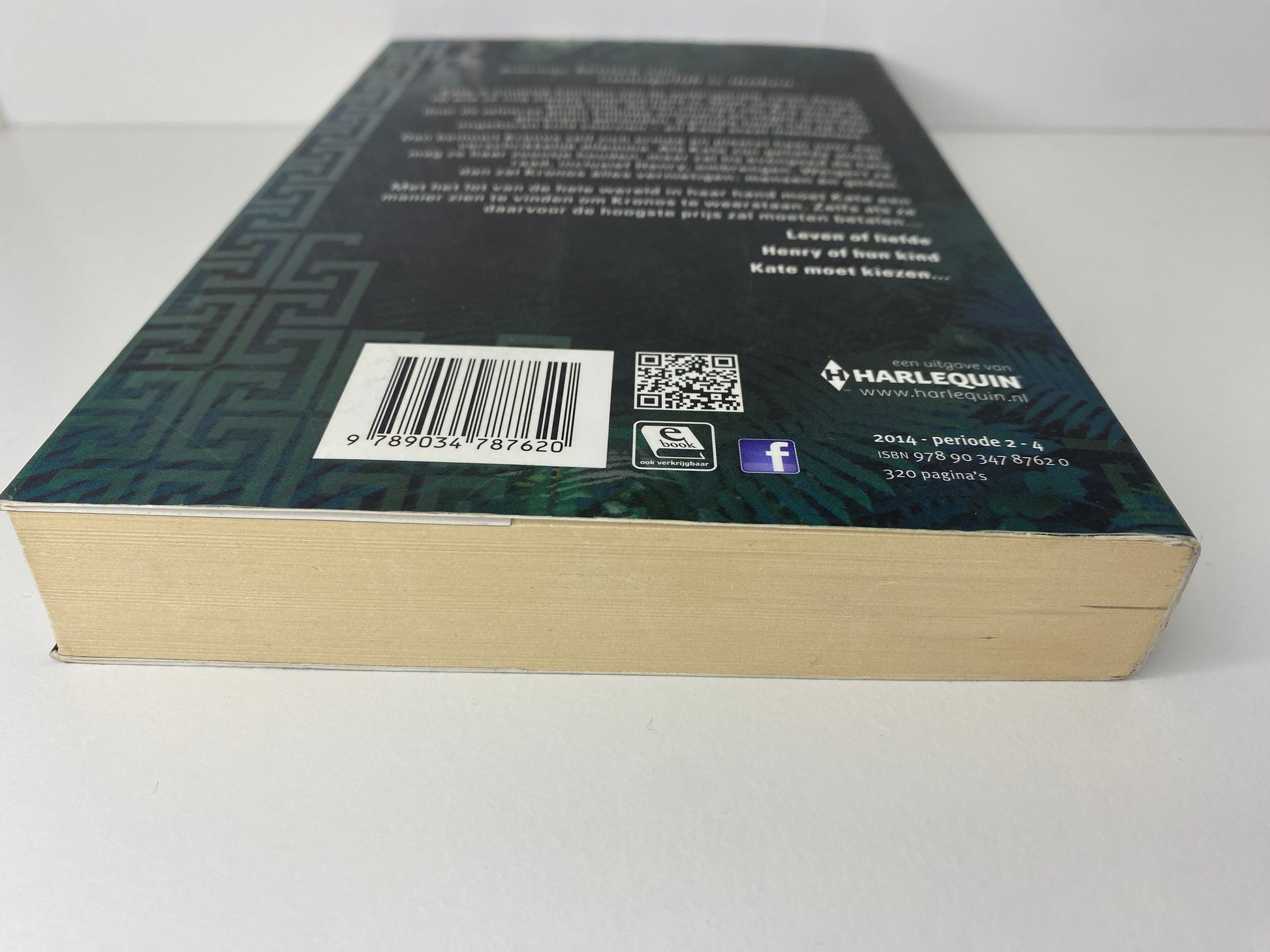 Het Godinnenoffer, boek 3 in De Godinnentest trilogie van Aimée Carter, ISBN: 9789034787620 onderkant