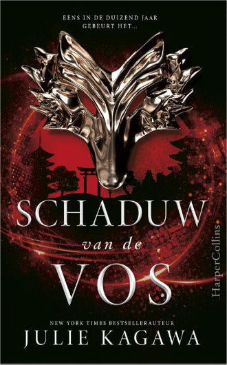 Schaduw van de Vos, boek 1 in de Schaduw van de vos trilogie van Julie Kagawa, ISBN: 9789402731903