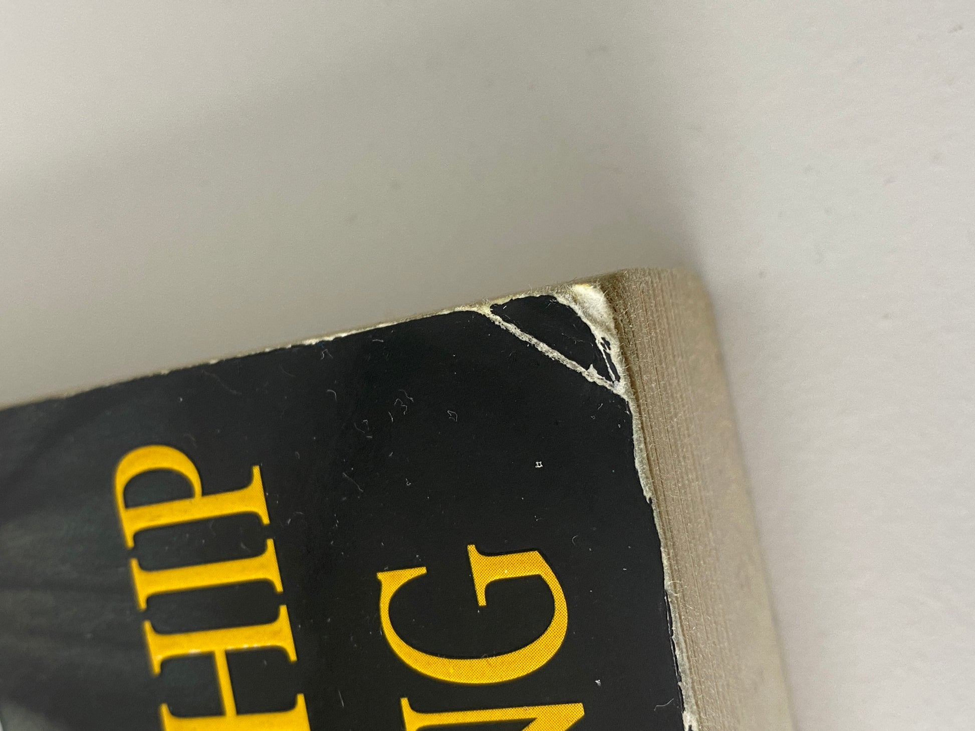 The Fellowship of the Ring, Film-tie, book one in the Lord of the Rings trilogy by J.R.R. Tolkien, ISNB: 0345339703, close up damage